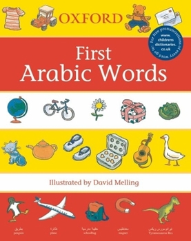 Paperback Oxford First Arabic Words Book