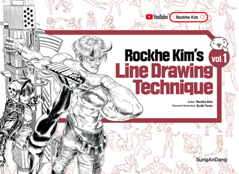 Hardcover Rockhe Kim's Line Drawing Technique Vol. 1 Book