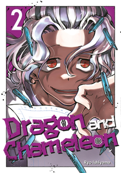 Paperback Dragon and Chameleon 02 Book
