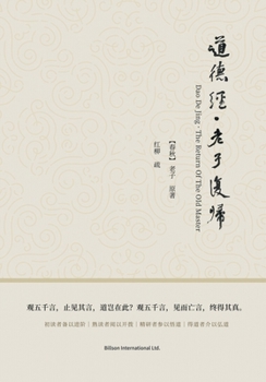 ???-???? (Chinese Edition)