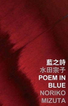 Paperback Poem in Blue Book