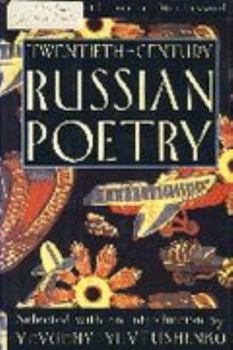 Hardcover Twentieth Century Russian Poetry Book