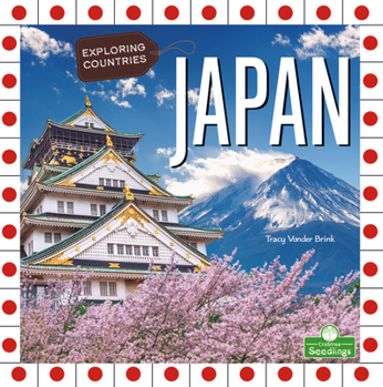 Paperback Japan Book