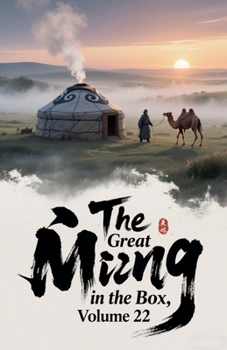 Paperback The Great Ming in the Box, Volume 22 Book