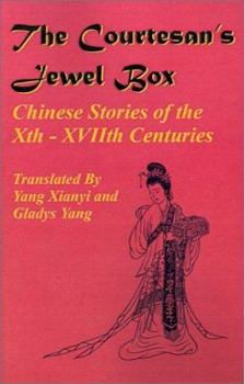 Paperback The Courtesan's Jewel Box Book