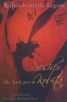 Paperback Sesher Kobita, the Last Poem Book