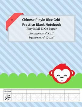 Paperback Chinese Pinyin Rice Grid Practice Blank Notebook: Pinyin Mi Zi GE Paper; Blank Rice Grid Notebook for Kids, Chinese Calligraphy & Character Practice, Book
