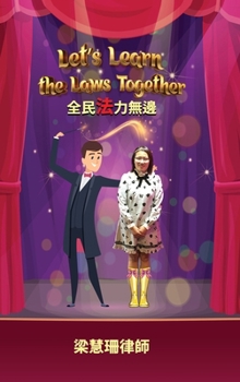 ?????? (Chinese Edition)