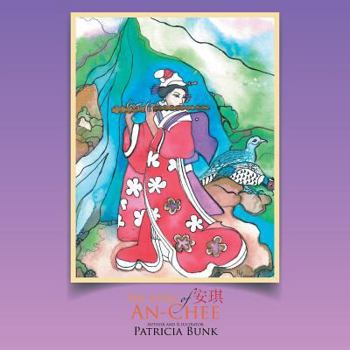 Paperback The Song of &#23433;&#29738; An-Chee Book