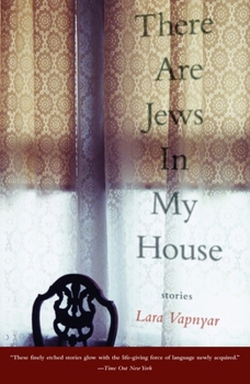 Paperback There Are Jews in My House Book