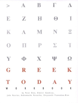 Paperback Greek Today Workbook Book