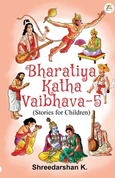 Paperback Bharatiya Katha Vaibhava - 5 Book