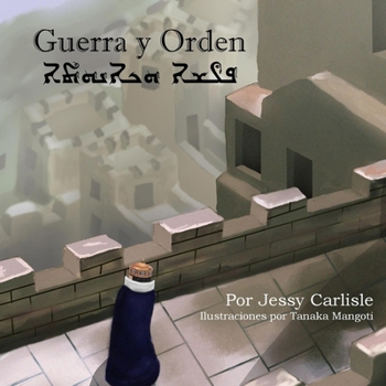 Paperback Guerra y Orden: La Leyenda de Hammurabi [Spanish] Book