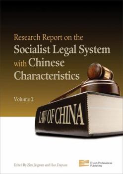 Hardcover Research Report on the Socialist Legal System with Chinese Characteristics Book