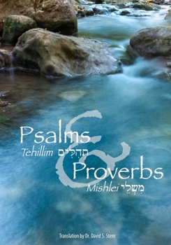 Paperback Psalms (Tehillim) and Proverbs (Mishlei) Book