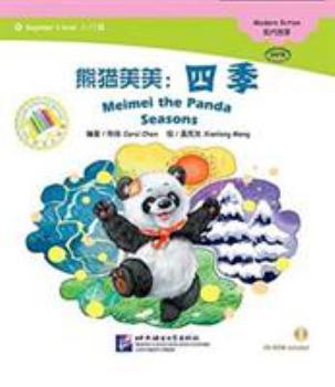 Paperback Meimei the Panda (SeasonsThe Chinese Library Series) (English and Chinese Edition) [Chinese] Book