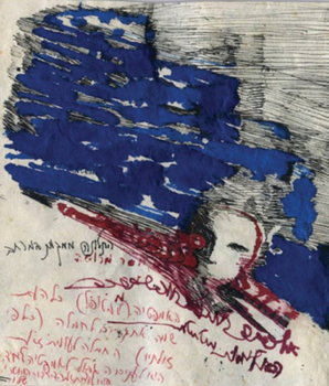 Bracha L. Ettinger
