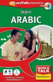 CD-ROM World Talk Arabic Book