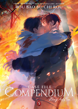 Paperback Case File Compendium: Bing an Ben (Novel) Vol. 5 Book