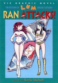 Paperback The Return of Lum * Urusei Yatsura, Vol. 8: Ran Attacks! Book