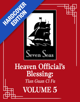 Hardcover Heaven Official's Blessing: Tian Guan CI Fu (Deluxe Hardcover Novel) Vol. 5 Book