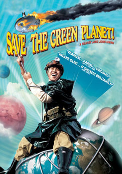 DVD Save the Green Planet [Korean] Book