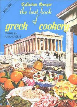 Best Book of Greek Cookery