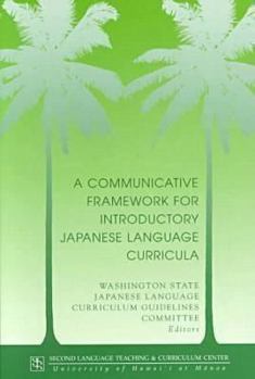 Paperback Wash State: Comm Framework Japanese Book