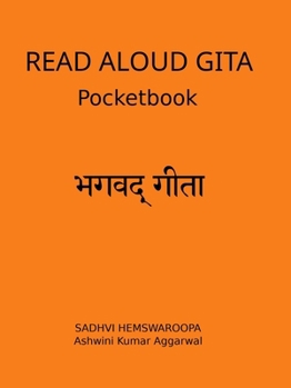 Hardcover Read Aloud Gita Pocketbook [Sanskrit] Book