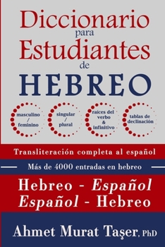 Paperback Diccionario para estudiantes de hebreo: para niveles intermedios y avanzados [Spanish] Book