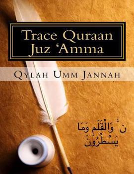 Paperback Trace Quraan Juz 'Amma Book