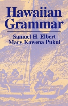 Paperback Hawaiian Grammar Book