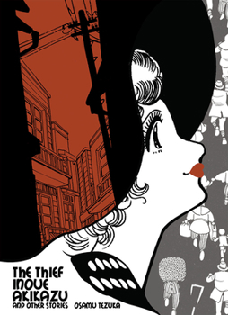 Paperback The Thief Inoue Akikazu Book
