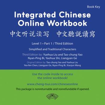 Hardcover Integrated Chinese, Level 1 Book