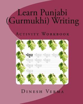 Paperback Learn Punjabi (Gurmukhi) Writing Activity Workbook Book