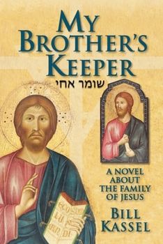 Paperback My Brother's Keeper Book
