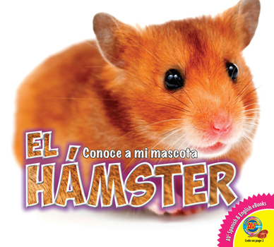 Library Binding El Hámster [Spanish] Book