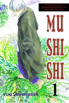 Paperback Mushishi 1 Book