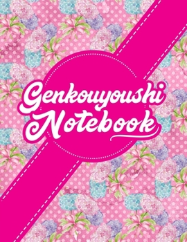 Paperback Genkouyoushi Notebook: For Beginners - Japanese Writing Book, Japanese Notebook Grid - Hydrangea Flower Cover Book