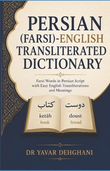 Paperback Persian (Farsi)-English Transliterated Dictionary Book