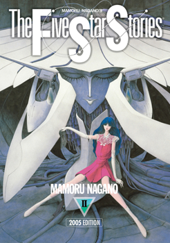 Paperback The Five Star Stories Vol.2 Book