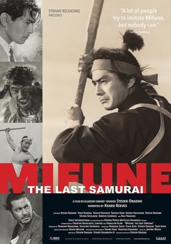 DVD Mifune: The Last Samurai [Japanese] Book