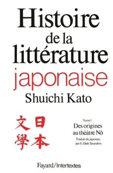 Paperback Histoire de la littérature japonaise [French] Book
