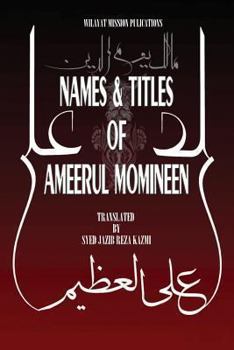 Paperback Names & Titles of Ameerul Momineen Book