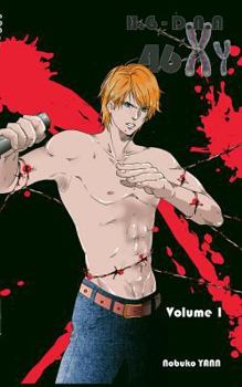 Paperback Hg-Dna-46xy [French] Book