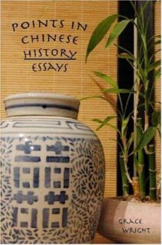 Paperback Points in Chinese History -- Essays Book