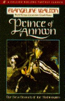 Prince of Annwn (Mabinogi, Book 1) - Book #1 of the Mabinogion Tetralogy
