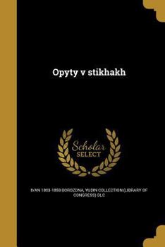 Paperback Opyty V Stikhakh [Russian] Book