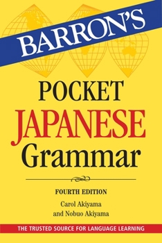 Paperback Pocket Japanese Grammar Book