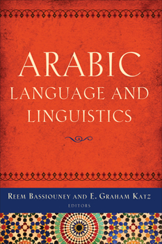 Paperback Arabic Language and Linguistics Book